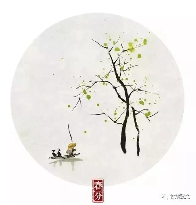 蘭州文化創(chuàng)意