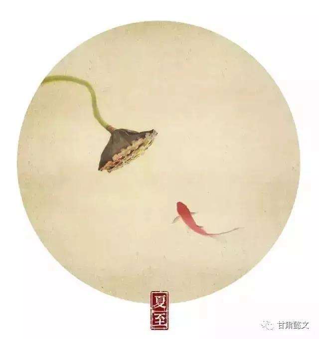 蘭州文化創(chuàng)意