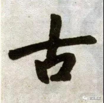 蘭州文化創(chuàng)意